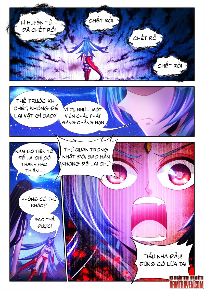 Song Tu Đạo Lữ Của Tôi Chapter 94 - Trang 2