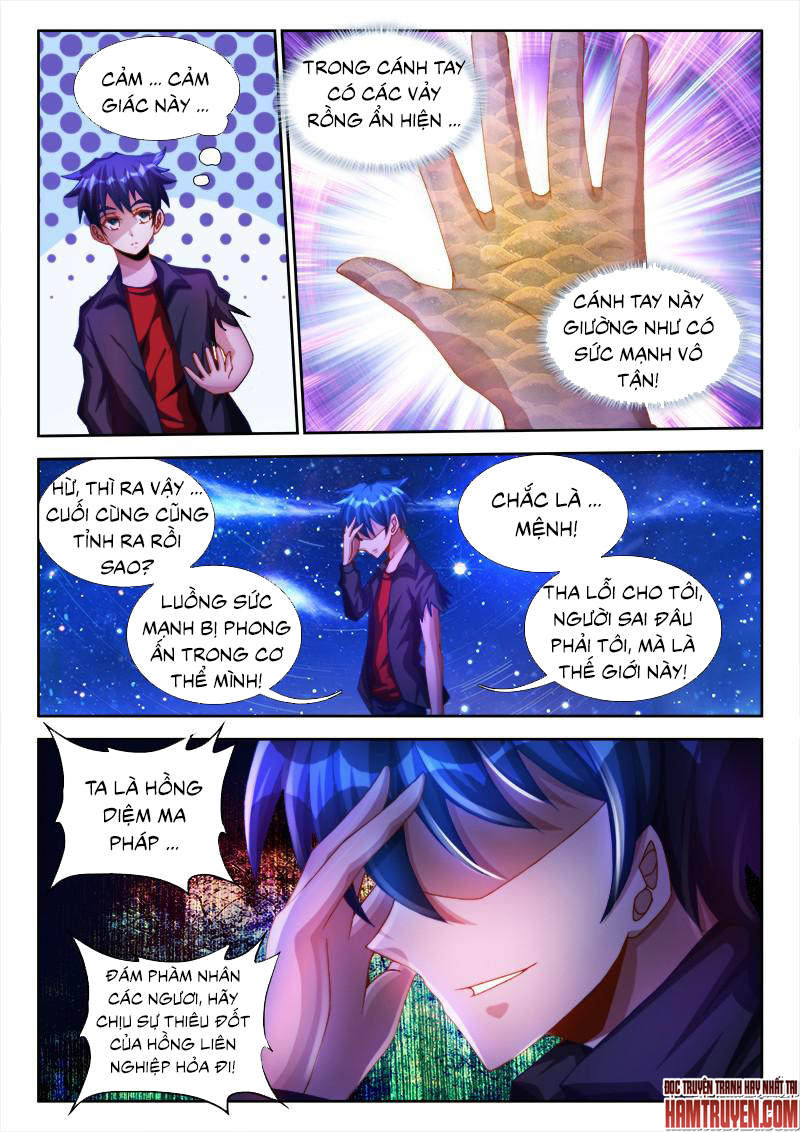 Song Tu Đạo Lữ Của Tôi Chapter 95 - Trang 2