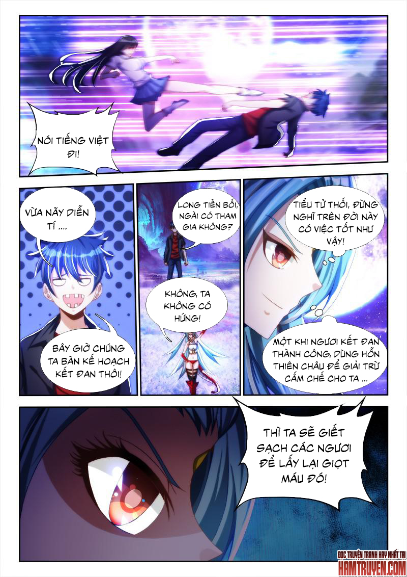 Song Tu Đạo Lữ Của Tôi Chapter 95 - Trang 2