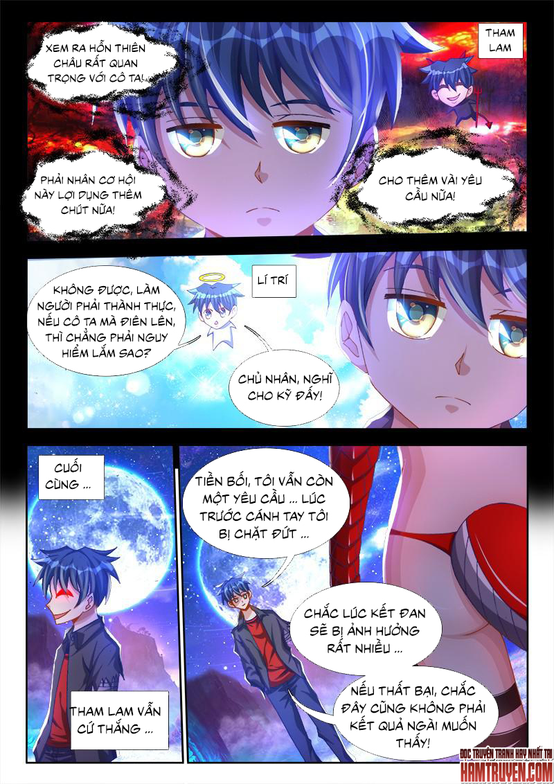 Song Tu Đạo Lữ Của Tôi Chapter 95 - Trang 2