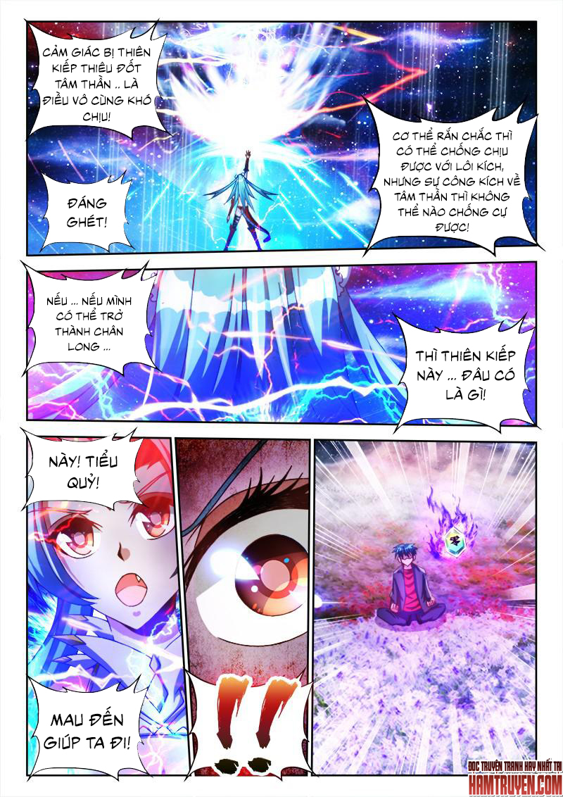 Song Tu Đạo Lữ Của Tôi Chapter 96 - Trang 2