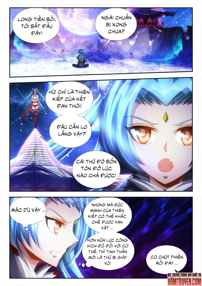 Song Tu Đạo Lữ Của Tôi Chapter 96 - Trang 2