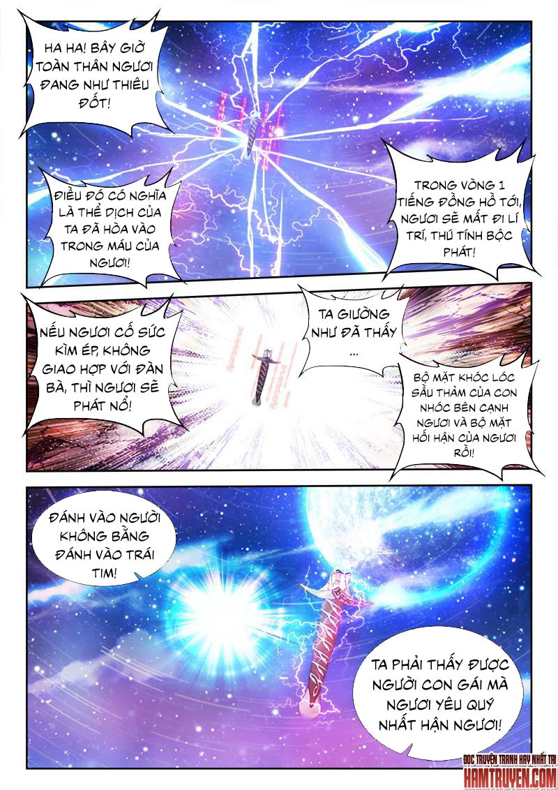 Song Tu Đạo Lữ Của Tôi Chapter 98 - Trang 2