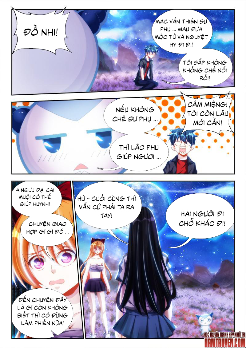 Song Tu Đạo Lữ Của Tôi Chapter 98 - Trang 2