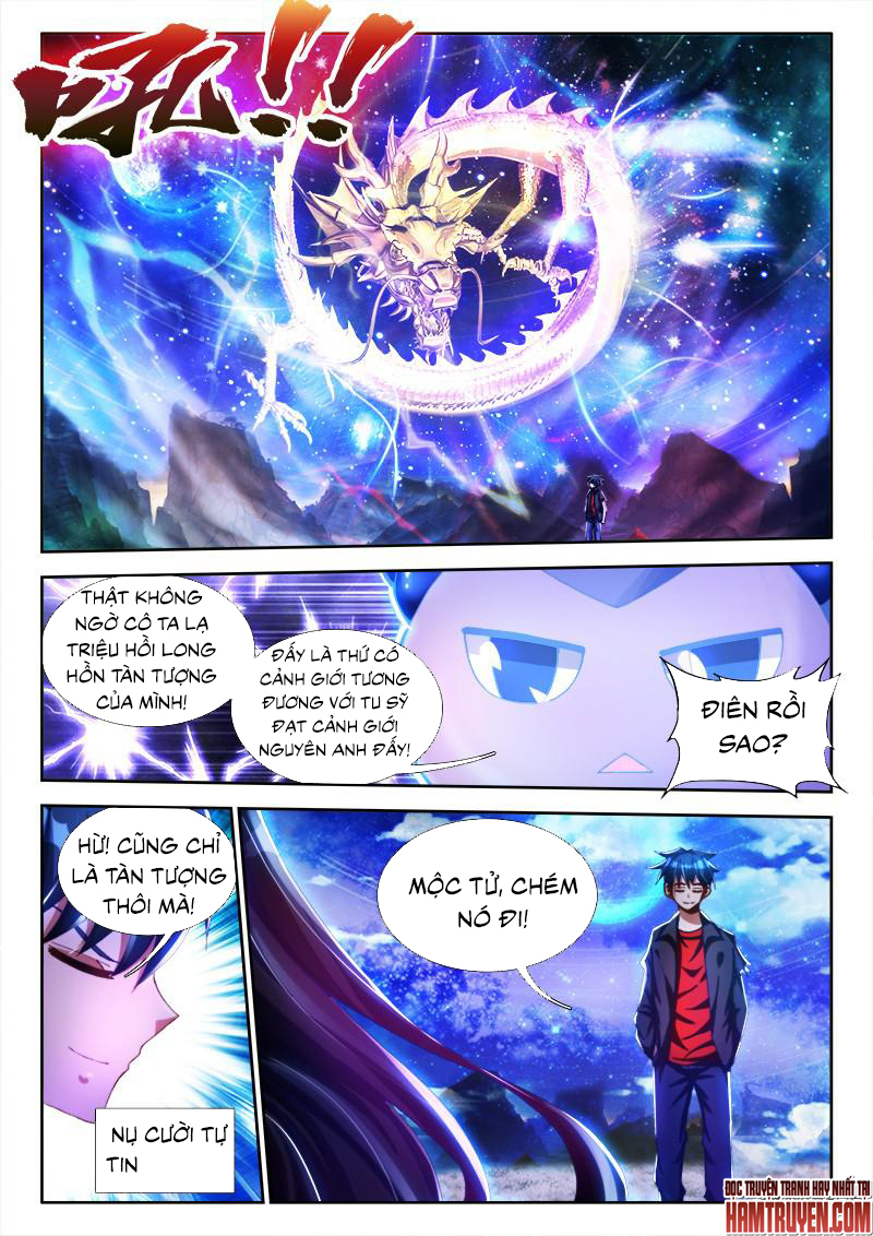 Song Tu Đạo Lữ Của Tôi Chapter 98 - Trang 2