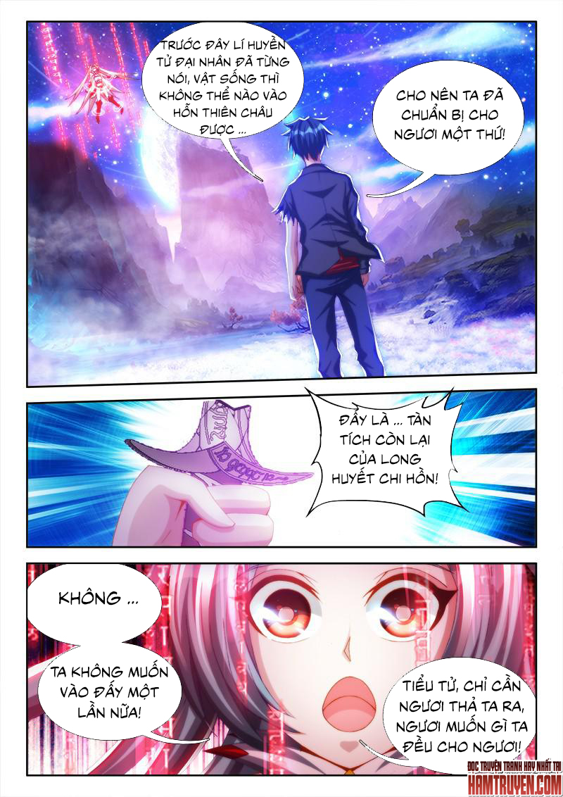 Song Tu Đạo Lữ Của Tôi Chapter 98 - Trang 2