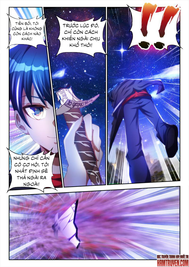 Song Tu Đạo Lữ Của Tôi Chapter 98 - Trang 2