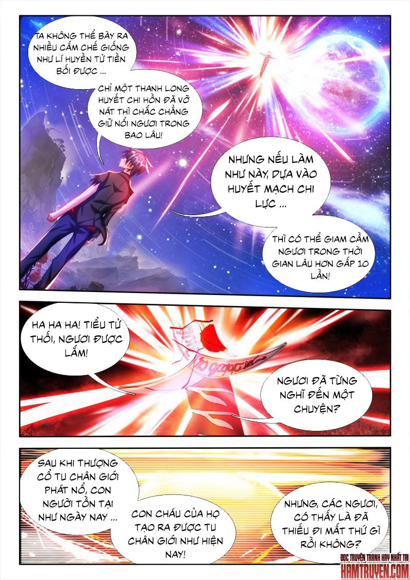 Song Tu Đạo Lữ Của Tôi Chapter 99 - Trang 2