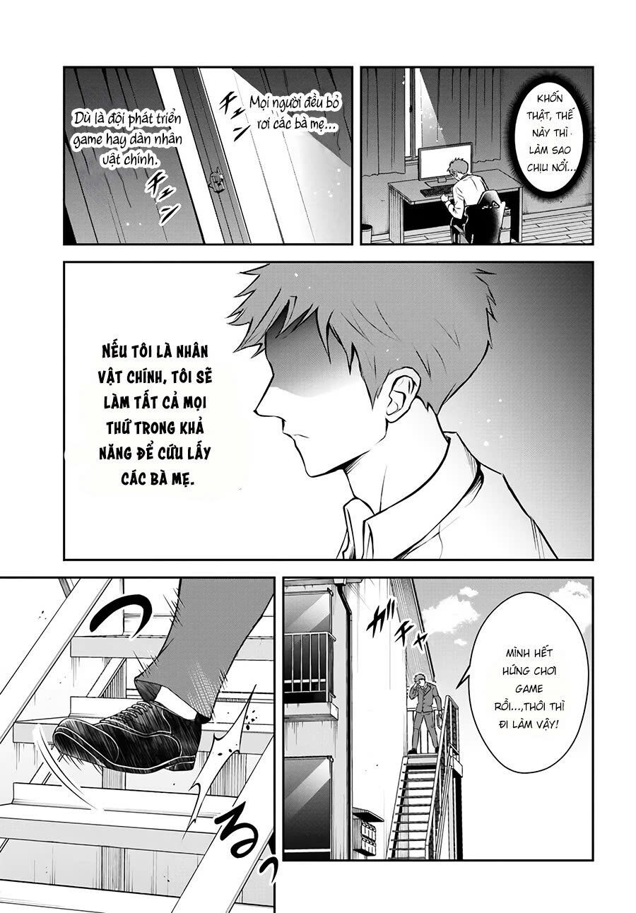 Sono Akuyaku Kizoku, Mama Heroine Ga Suki Sugiru ~Shinshi Na Doryoku De Saikyou To Nari Fuguu Na Oshi Chara Tasukemakuru~ Chapter 1 - Trang 2