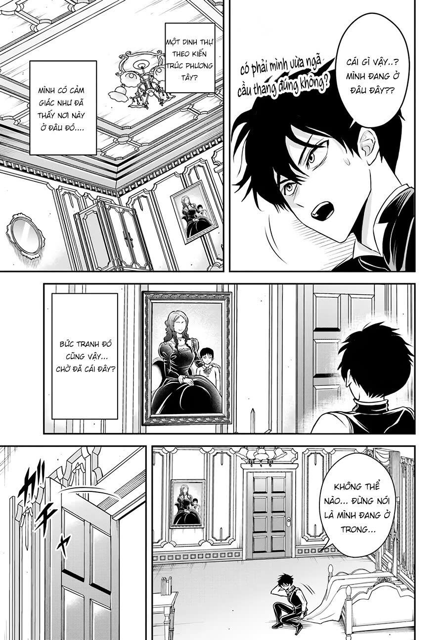 Sono Akuyaku Kizoku, Mama Heroine Ga Suki Sugiru ~Shinshi Na Doryoku De Saikyou To Nari Fuguu Na Oshi Chara Tasukemakuru~ Chapter 1 - Trang 2
