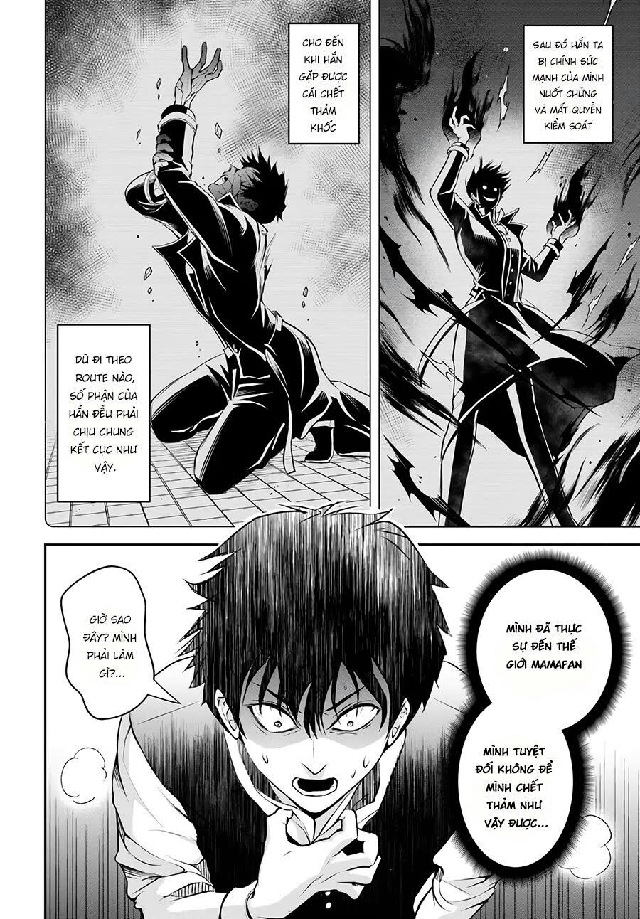 Sono Akuyaku Kizoku, Mama Heroine Ga Suki Sugiru ~Shinshi Na Doryoku De Saikyou To Nari Fuguu Na Oshi Chara Tasukemakuru~ Chapter 1 - Trang 2