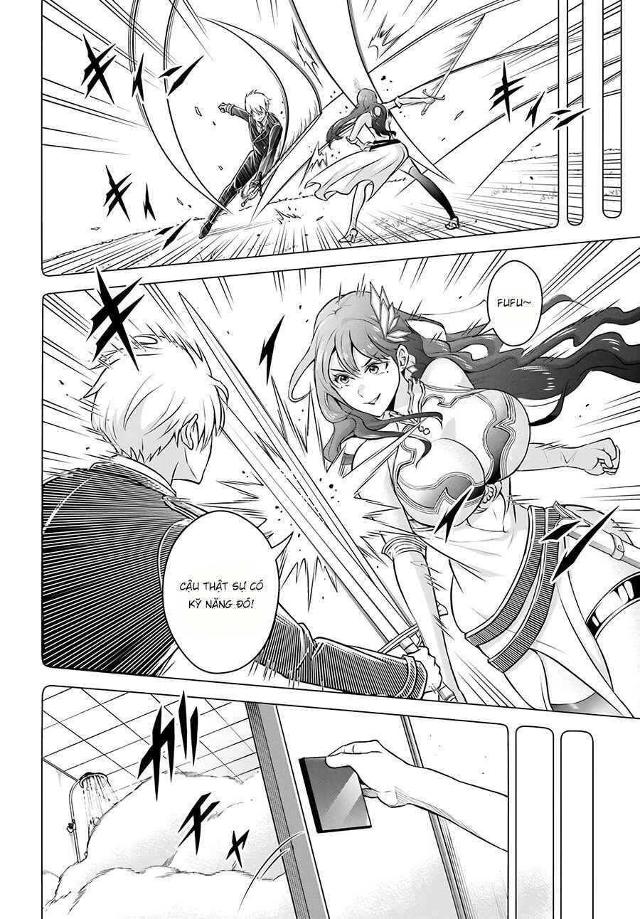 Sono Akuyaku Kizoku, Mama Heroine Ga Suki Sugiru ~Shinshi Na Doryoku De Saikyou To Nari Fuguu Na Oshi Chara Tasukemakuru~ Chapter 1 - Trang 2