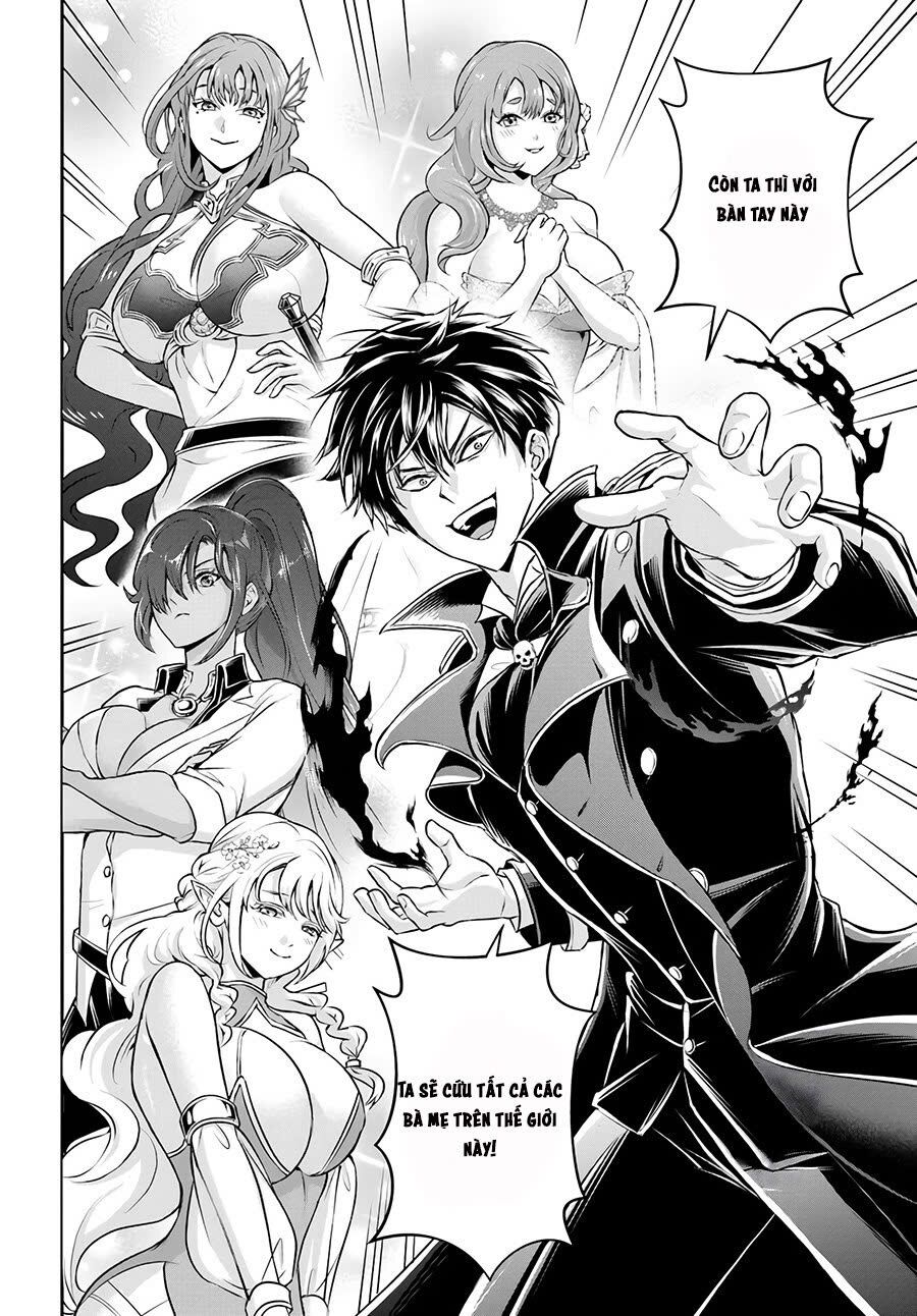 Sono Akuyaku Kizoku, Mama Heroine Ga Suki Sugiru ~Shinshi Na Doryoku De Saikyou To Nari Fuguu Na Oshi Chara Tasukemakuru~ Chapter 1 - Trang 2