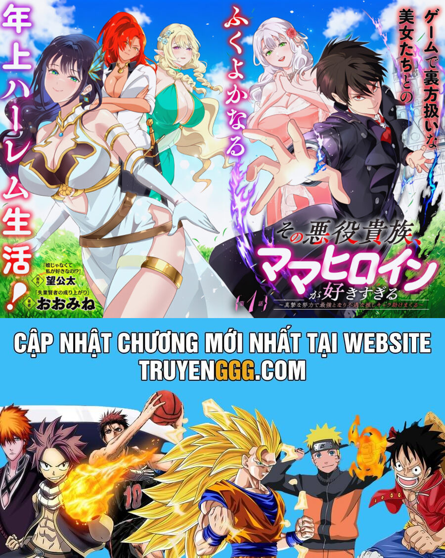 Sono Akuyaku Kizoku, Mama Heroine Ga Suki Sugiru ~Shinshi Na Doryoku De Saikyou To Nari Fuguu Na Oshi Chara Tasukemakuru~ Chapter 1 - Trang 2