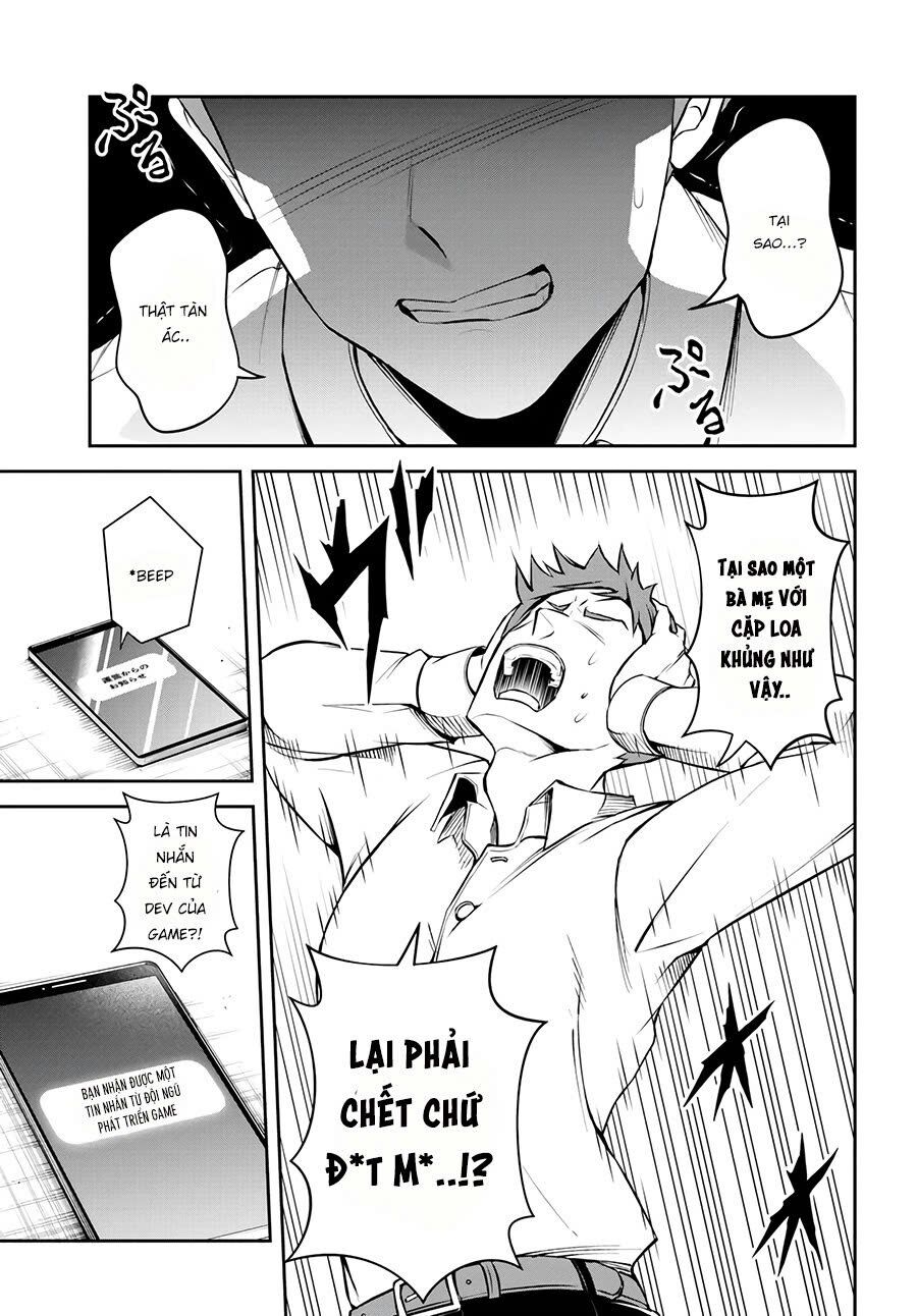 Sono Akuyaku Kizoku, Mama Heroine Ga Suki Sugiru ~Shinshi Na Doryoku De Saikyou To Nari Fuguu Na Oshi Chara Tasukemakuru~ Chapter 1 - Trang 2