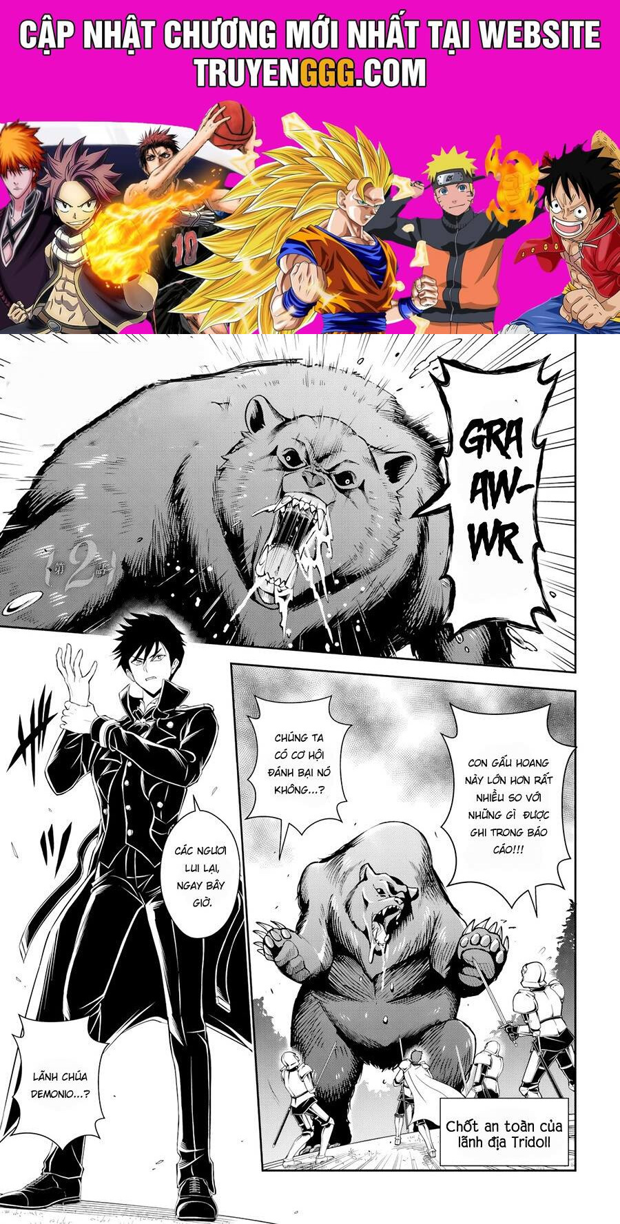 Sono Akuyaku Kizoku, Mama Heroine Ga Suki Sugiru ~Shinshi Na Doryoku De Saikyou To Nari Fuguu Na Oshi Chara Tasukemakuru~ Chapter 2 - Trang 2