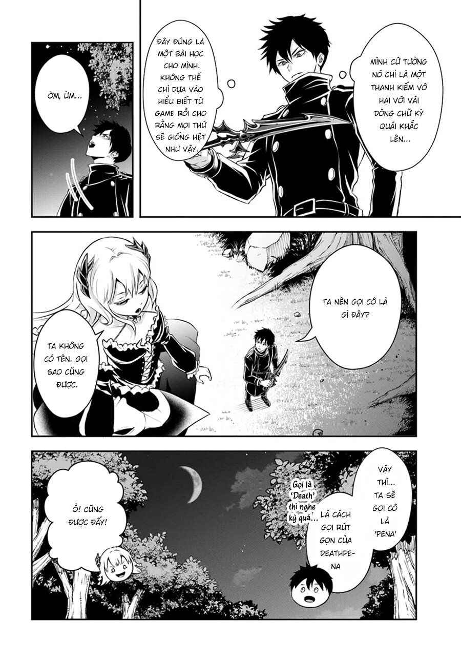 Sono Akuyaku Kizoku, Mama Heroine Ga Suki Sugiru ~Shinshi Na Doryoku De Saikyou To Nari Fuguu Na Oshi Chara Tasukemakuru~ Chapter 4 - Trang 2