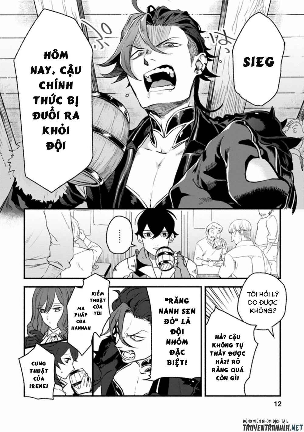 Sono Monban, Saikyou Nitsuki: Tsuihou Sareta Bougyo Ryoku 9999 No Senshi, Ou Miyako No Monban Chapter 1 - Trang 2