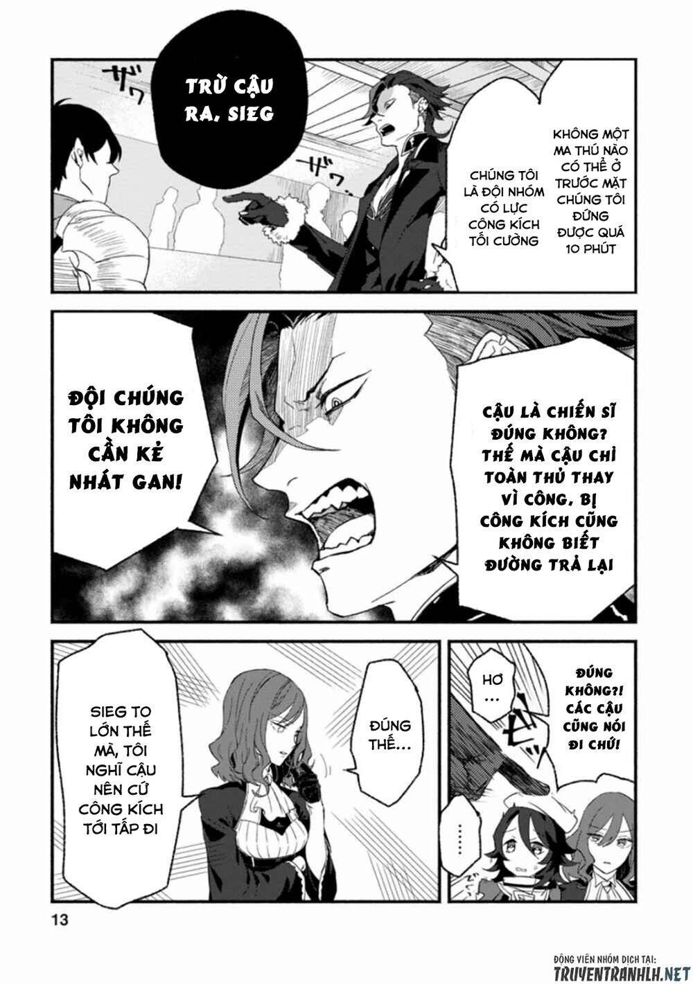 Sono Monban, Saikyou Nitsuki: Tsuihou Sareta Bougyo Ryoku 9999 No Senshi, Ou Miyako No Monban Chapter 1 - Trang 2