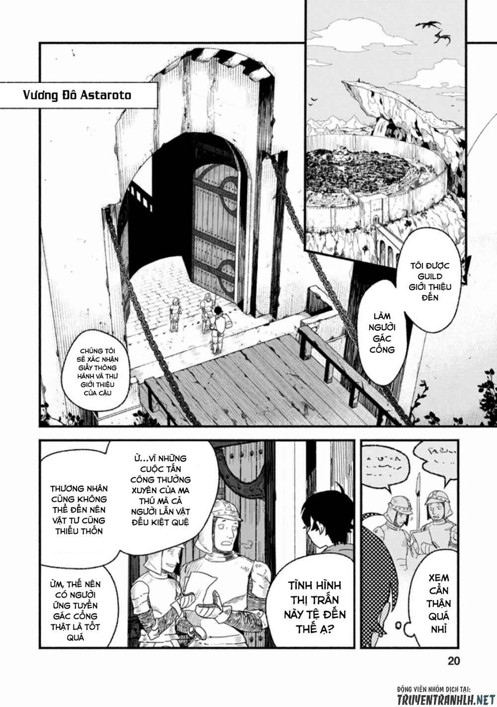 Sono Monban, Saikyou Nitsuki: Tsuihou Sareta Bougyo Ryoku 9999 No Senshi, Ou Miyako No Monban Chapter 1 - Trang 2