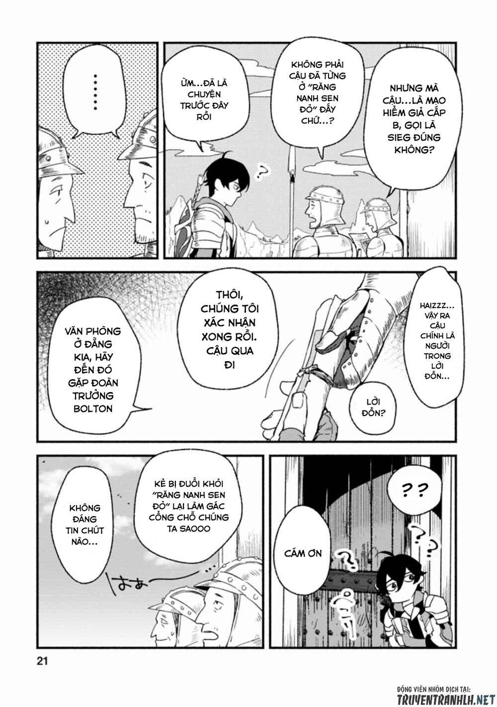 Sono Monban, Saikyou Nitsuki: Tsuihou Sareta Bougyo Ryoku 9999 No Senshi, Ou Miyako No Monban Chapter 1 - Trang 2