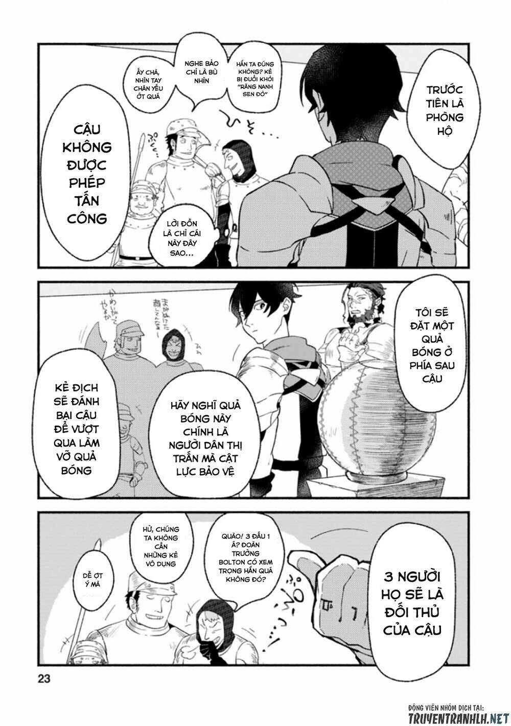 Sono Monban, Saikyou Nitsuki: Tsuihou Sareta Bougyo Ryoku 9999 No Senshi, Ou Miyako No Monban Chapter 1 - Trang 2