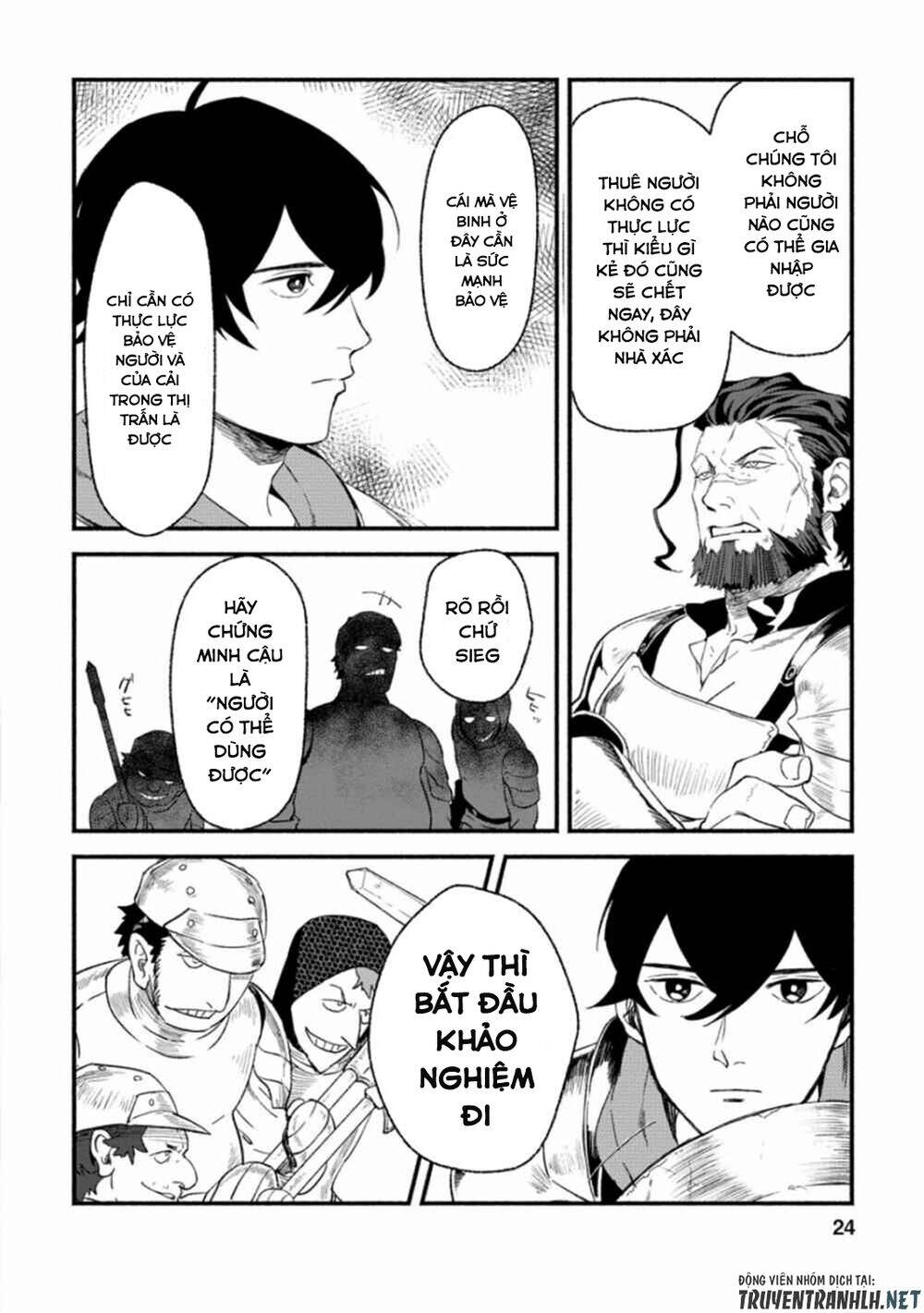 Sono Monban, Saikyou Nitsuki: Tsuihou Sareta Bougyo Ryoku 9999 No Senshi, Ou Miyako No Monban Chapter 1 - Trang 2