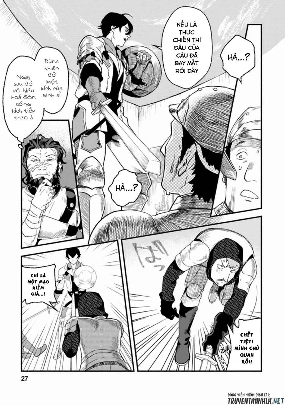 Sono Monban, Saikyou Nitsuki: Tsuihou Sareta Bougyo Ryoku 9999 No Senshi, Ou Miyako No Monban Chapter 1 - Trang 2