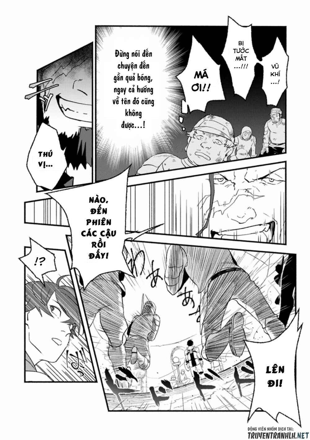 Sono Monban, Saikyou Nitsuki: Tsuihou Sareta Bougyo Ryoku 9999 No Senshi, Ou Miyako No Monban Chapter 1 - Trang 2