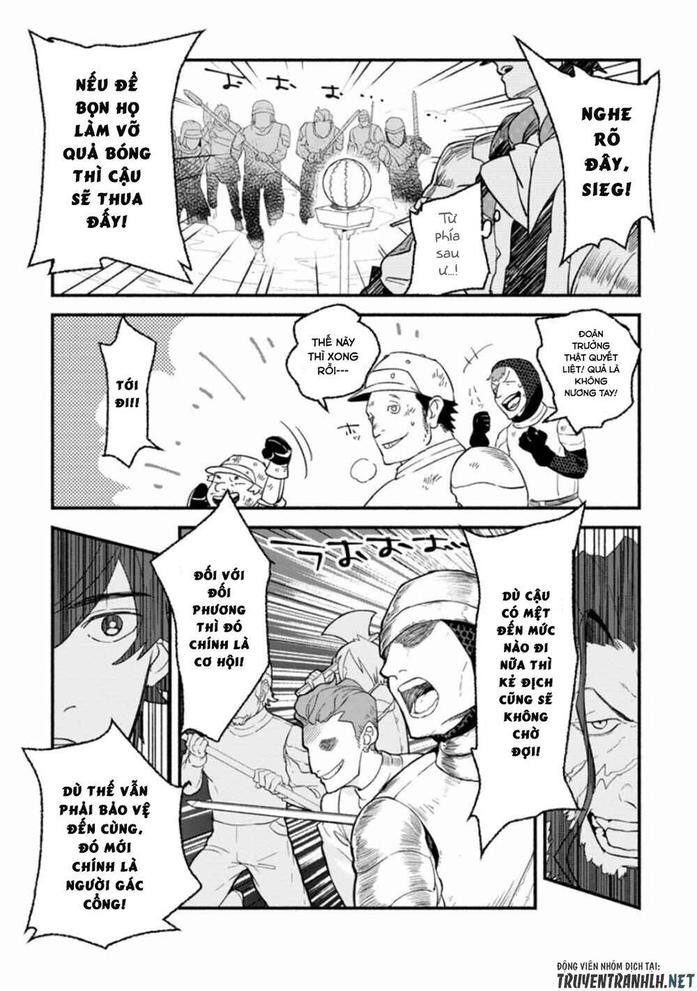 Sono Monban, Saikyou Nitsuki: Tsuihou Sareta Bougyo Ryoku 9999 No Senshi, Ou Miyako No Monban Chapter 1 - Trang 2