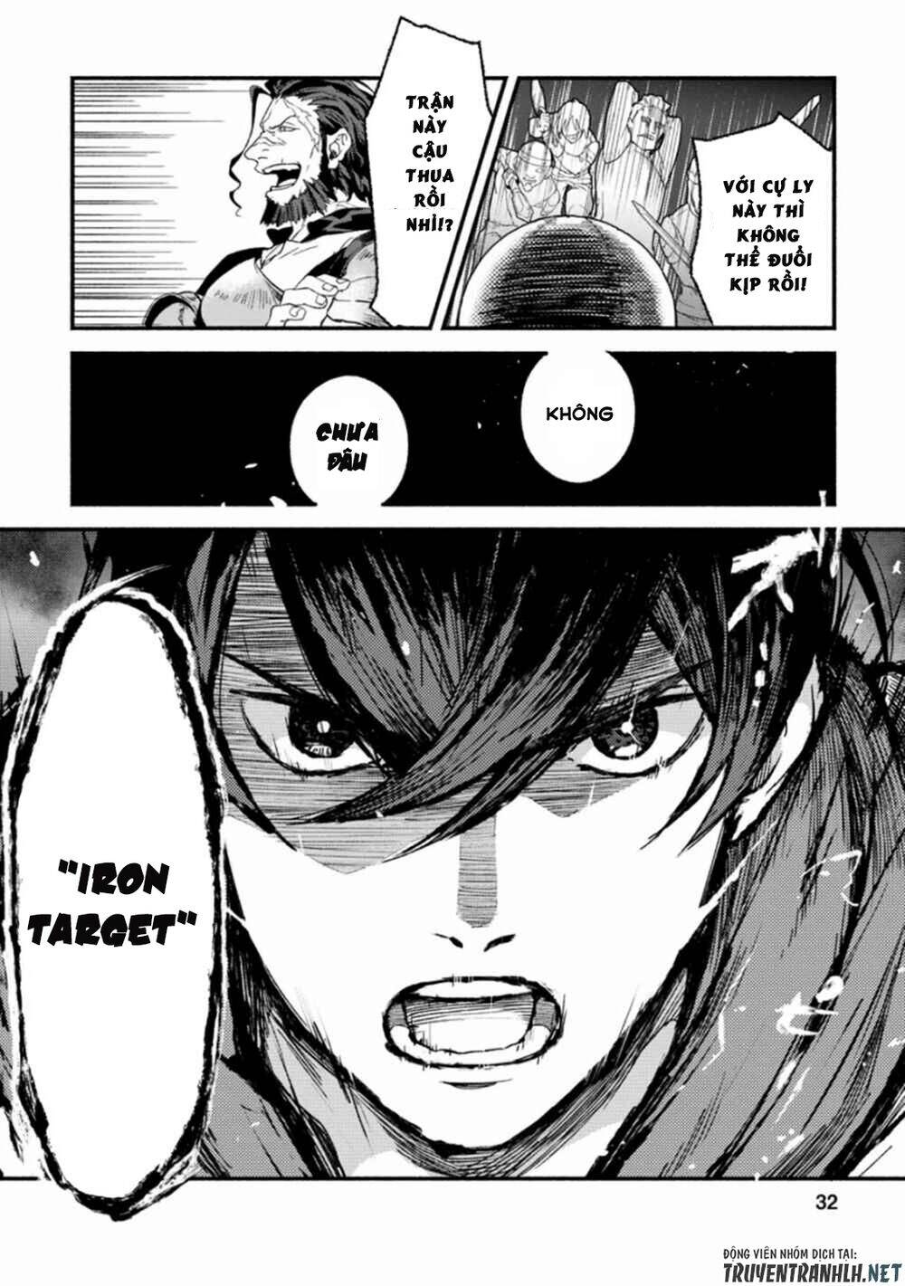 Sono Monban, Saikyou Nitsuki: Tsuihou Sareta Bougyo Ryoku 9999 No Senshi, Ou Miyako No Monban Chapter 1 - Trang 2