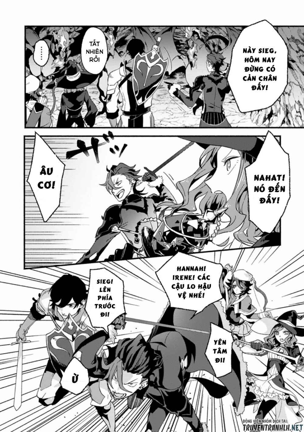 Sono Monban, Saikyou Nitsuki: Tsuihou Sareta Bougyo Ryoku 9999 No Senshi, Ou Miyako No Monban Chapter 1 - Trang 2