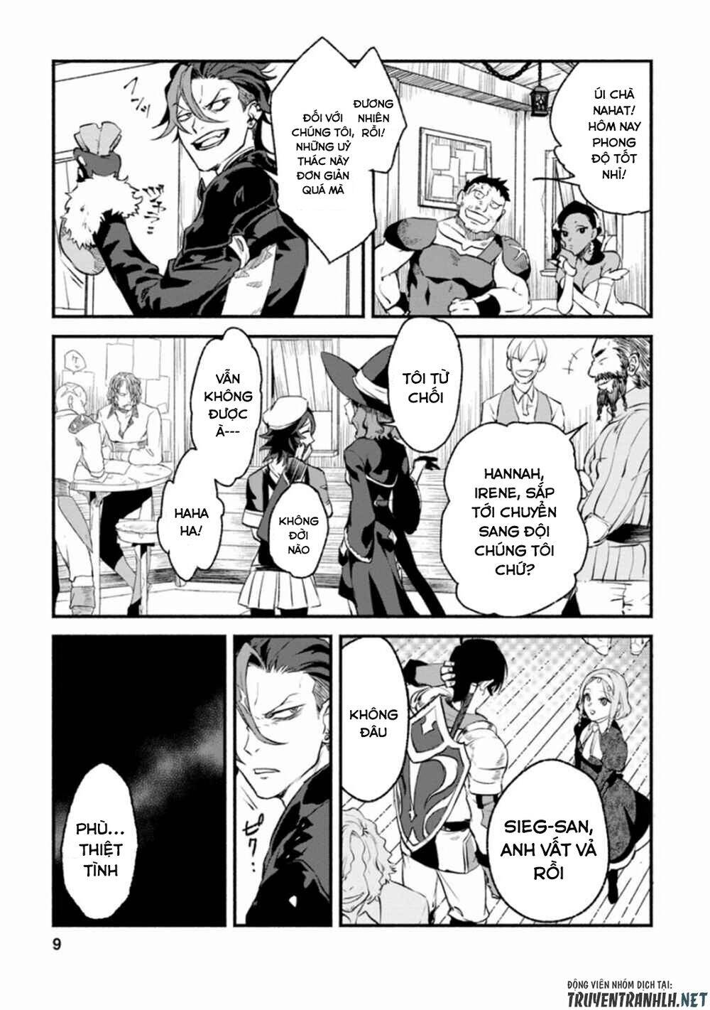 Sono Monban, Saikyou Nitsuki: Tsuihou Sareta Bougyo Ryoku 9999 No Senshi, Ou Miyako No Monban Chapter 1 - Trang 2