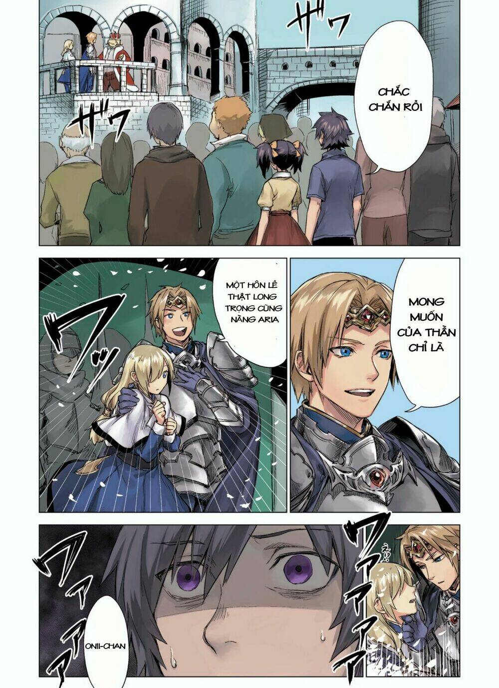 Sono Mono. Nochi Ni Chapter 0 - Trang 2