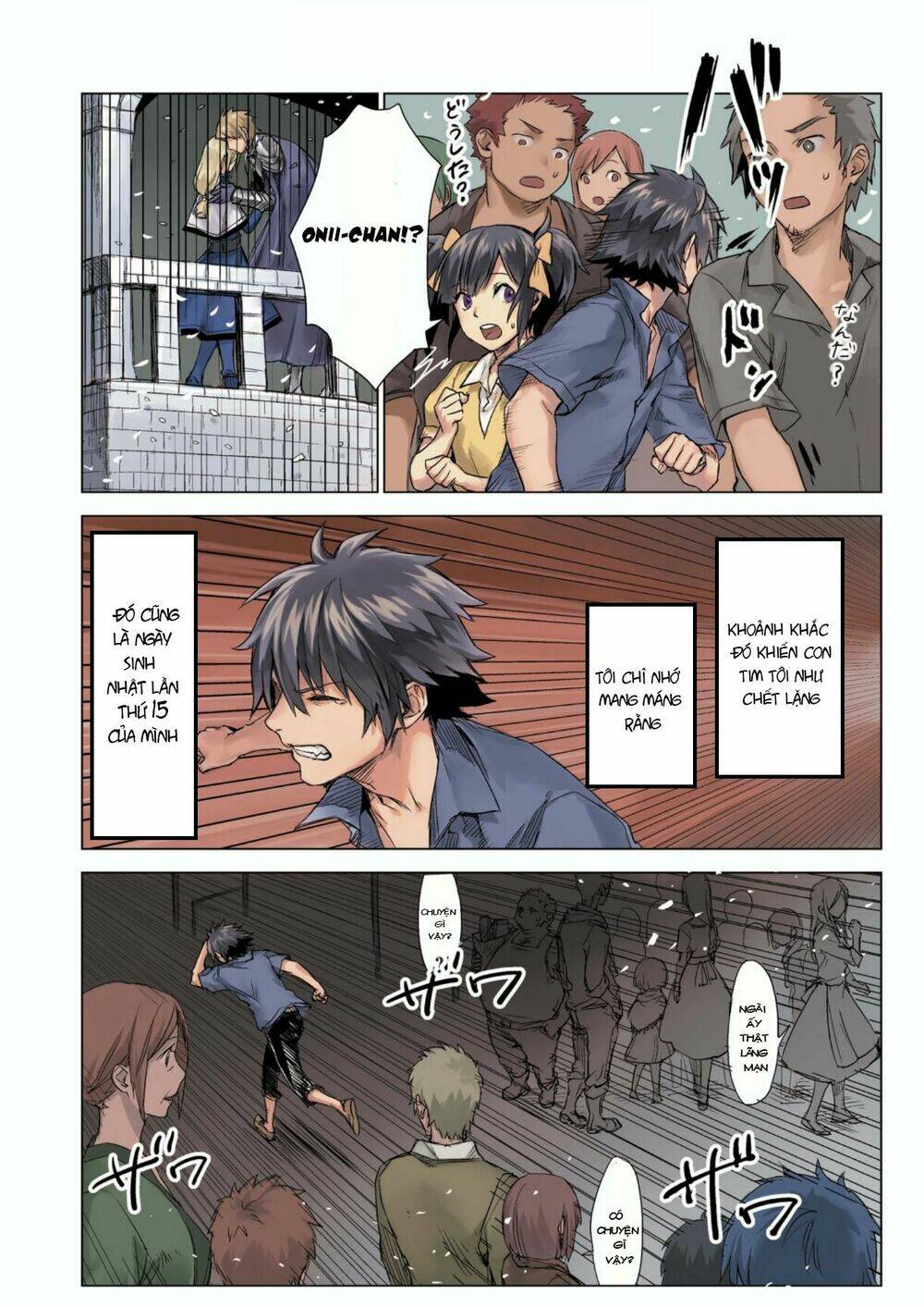 Sono Mono. Nochi Ni Chapter 0 - Trang 2