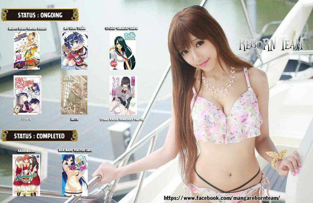 Sono Mono. Nochi Ni Chapter 0 - Trang 2