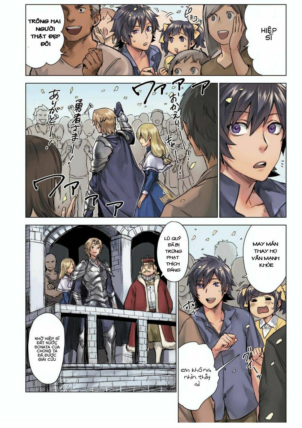 Sono Mono. Nochi Ni Chapter 0 - Trang 2