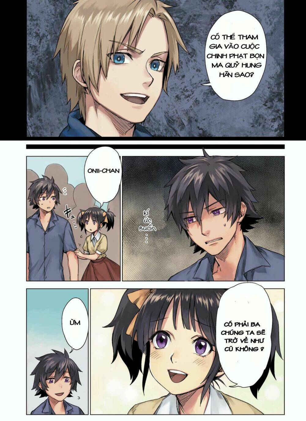 Sono Mono. Nochi Ni Chapter 0 - Trang 2