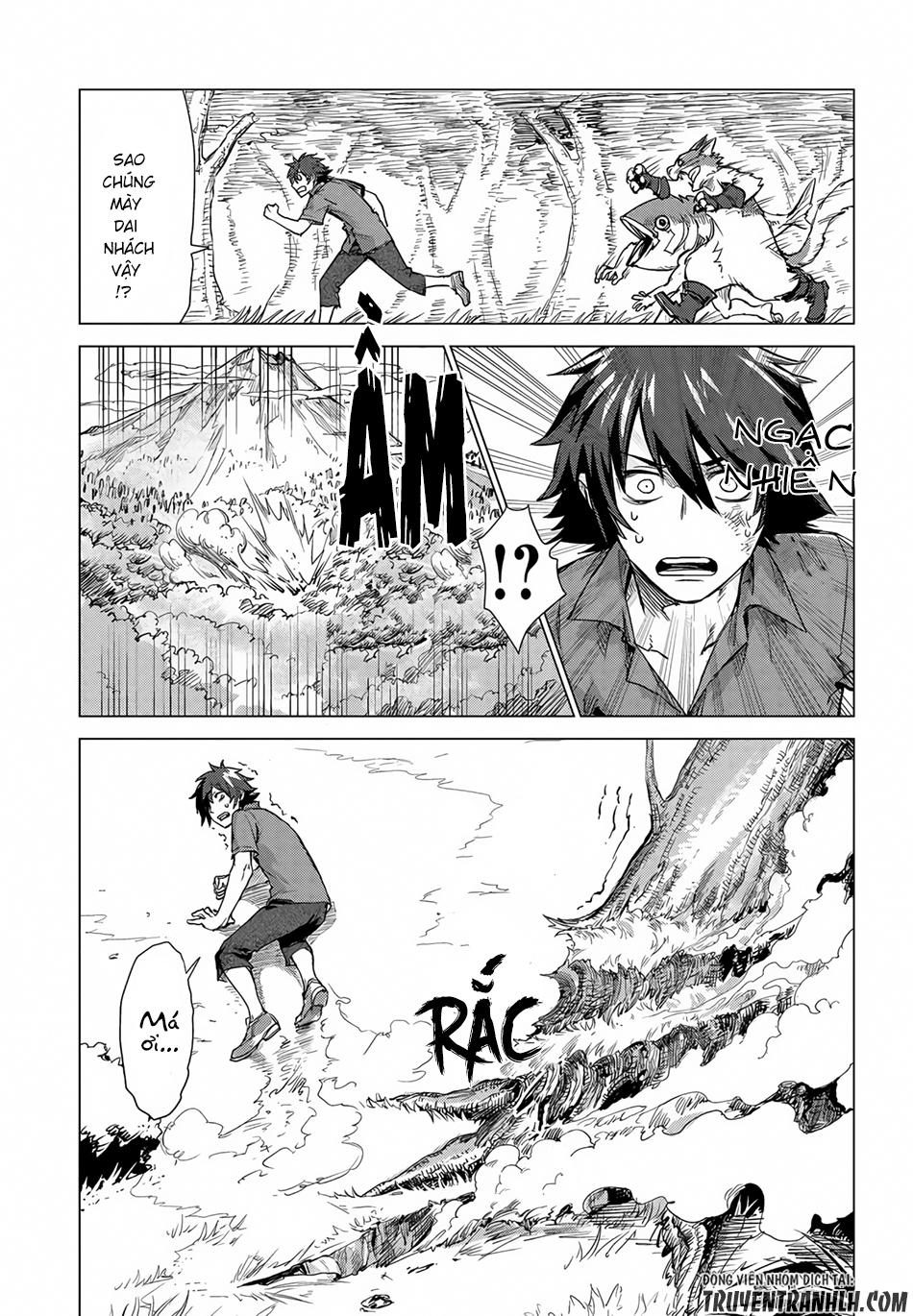 Sono Mono. Nochi Ni Chapter 1 - Trang 2
