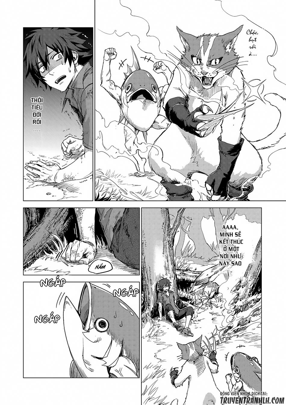 Sono Mono. Nochi Ni Chapter 1 - Trang 2