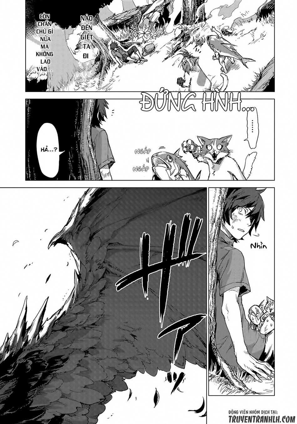 Sono Mono. Nochi Ni Chapter 1 - Trang 2