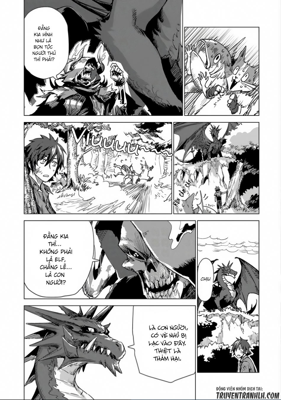 Sono Mono. Nochi Ni Chapter 1 - Trang 2