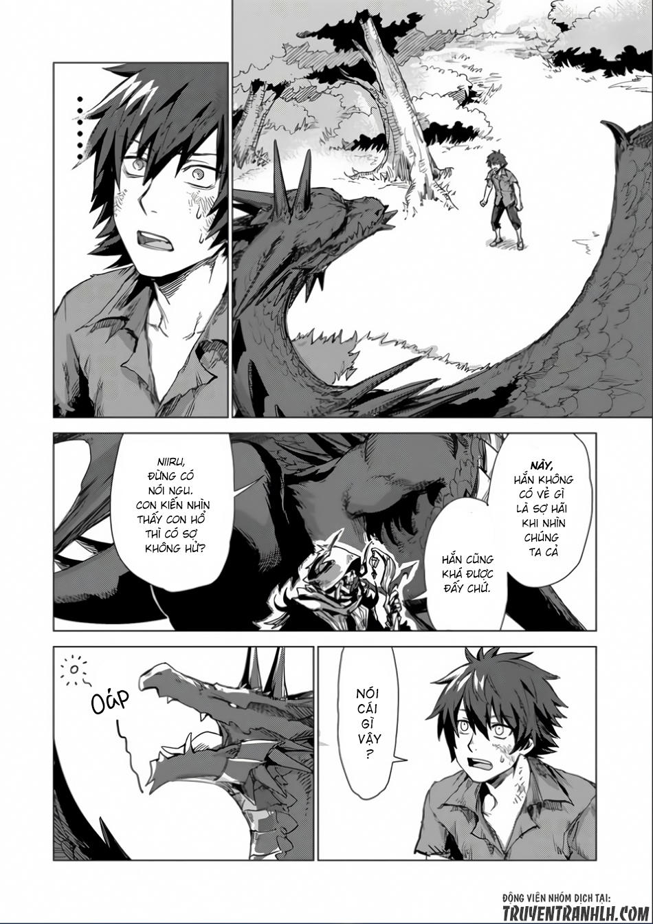 Sono Mono. Nochi Ni Chapter 1 - Trang 2