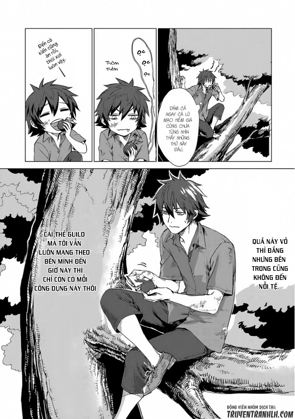 Sono Mono. Nochi Ni Chapter 1 - Trang 2