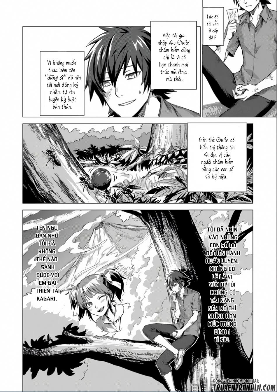 Sono Mono. Nochi Ni Chapter 1 - Trang 2