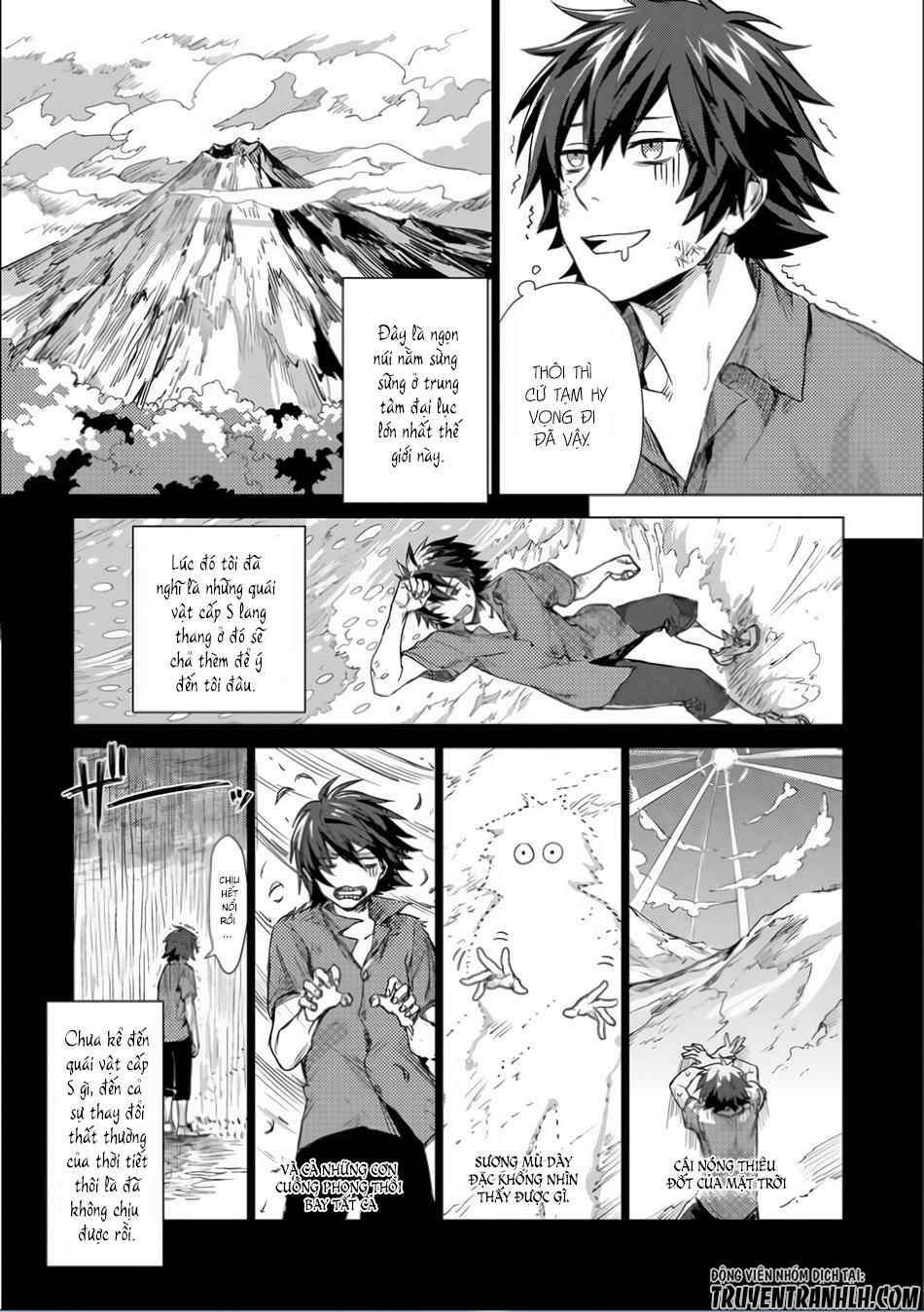 Sono Mono. Nochi Ni Chapter 1 - Trang 2