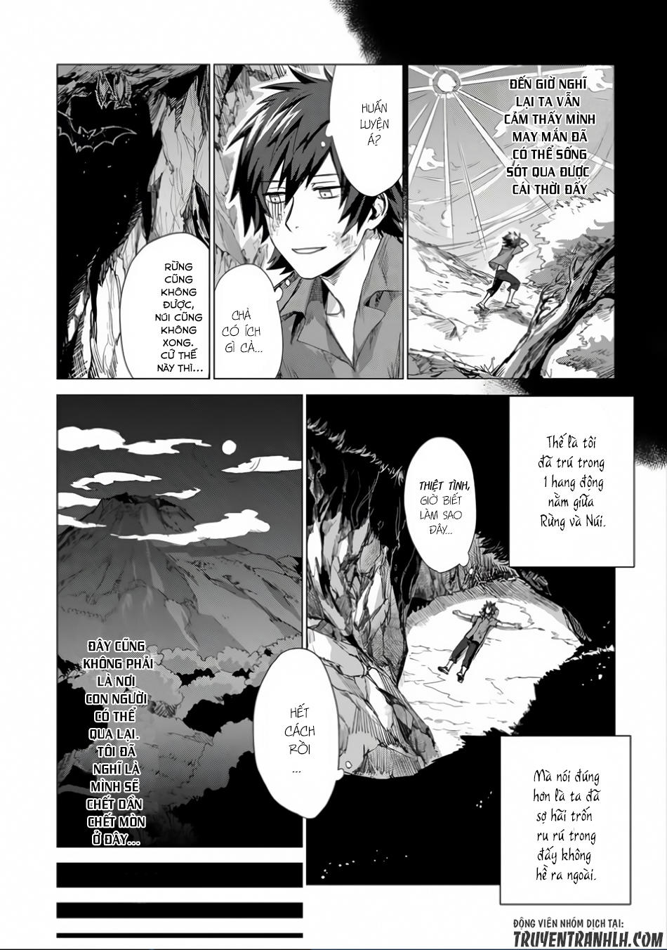Sono Mono. Nochi Ni Chapter 1 - Trang 2