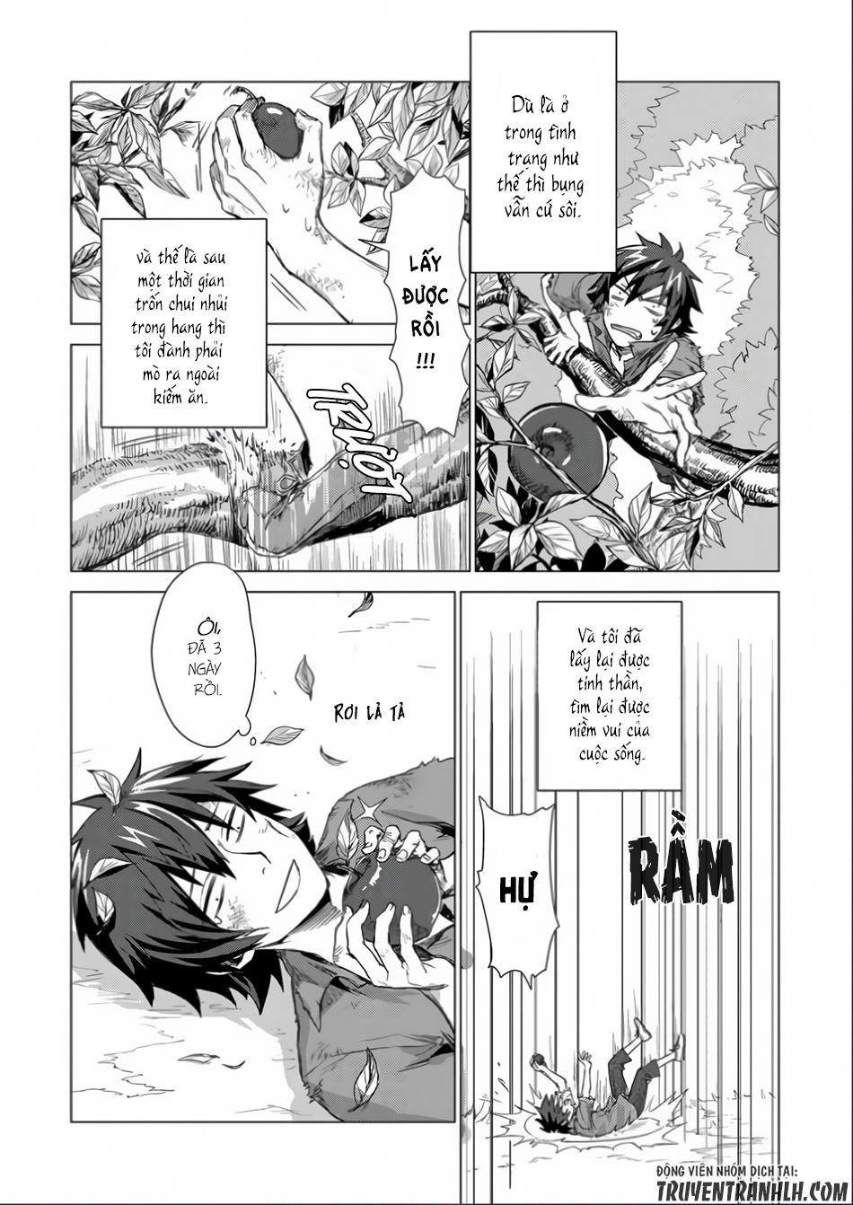 Sono Mono. Nochi Ni Chapter 1 - Trang 2