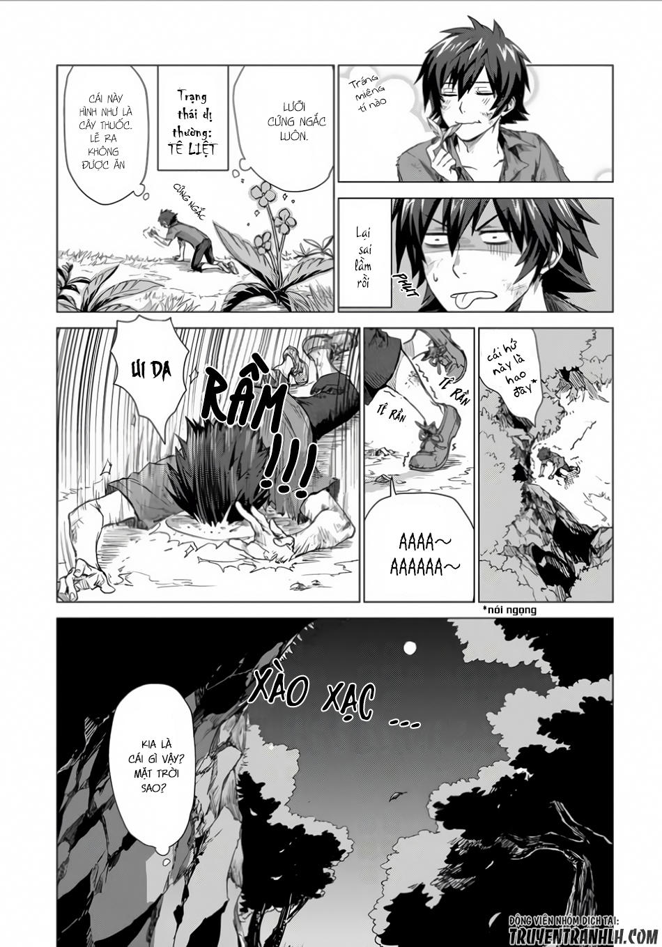 Sono Mono. Nochi Ni Chapter 1 - Trang 2