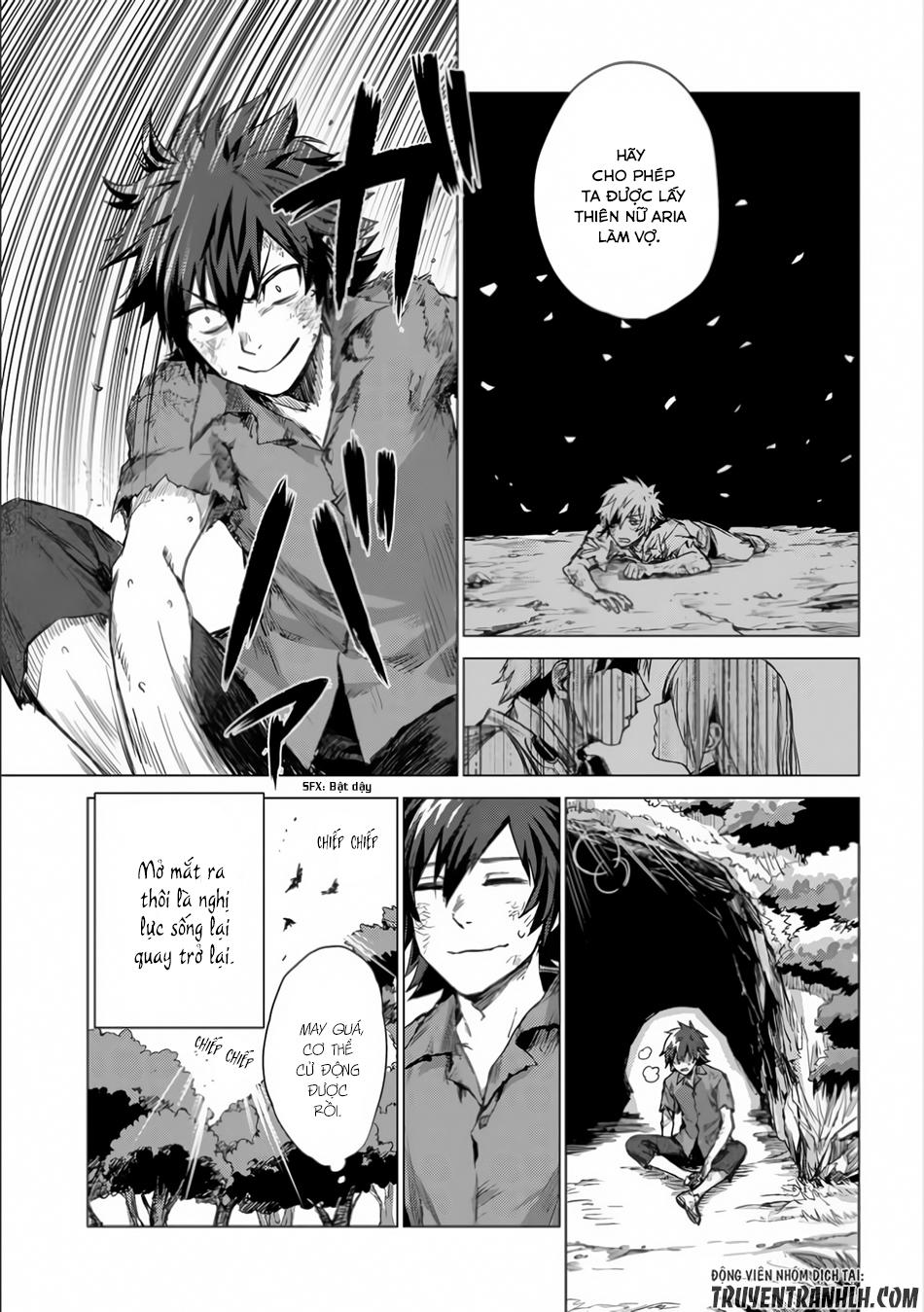 Sono Mono. Nochi Ni Chapter 1 - Trang 2